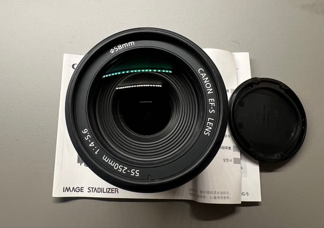 美品　キャノン Canon EF-S 55-250mm F4-5.6 IS