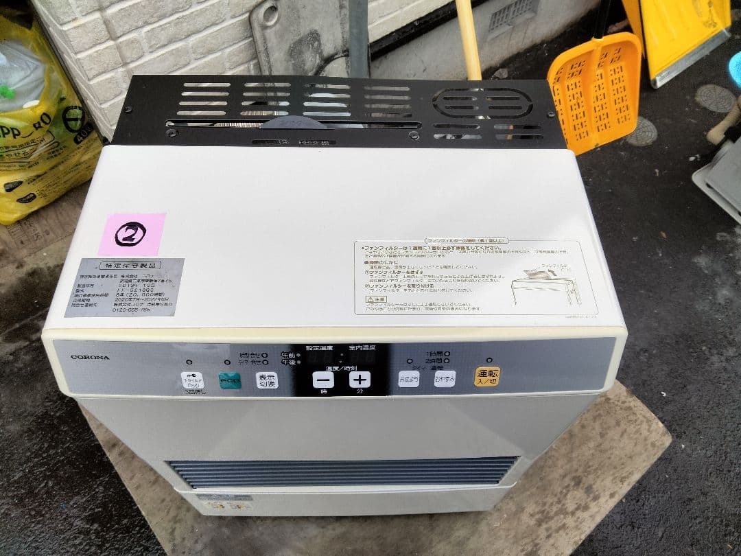 札幌発コロナFF温風石油ストーブ！品番「FF‐5213GS」2013年式中古品②