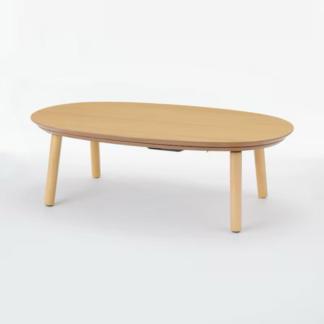【廃盤品】無印良品 楕円 こたつ 小 MJ-KDS1-N 2020年製