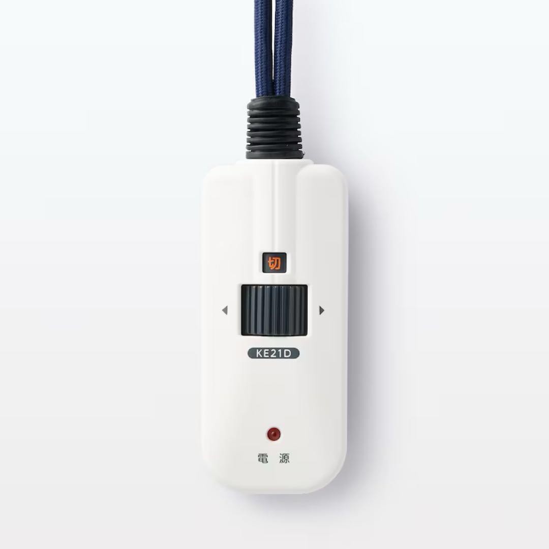 【廃盤品】無印良品 楕円 こたつ 小 MJ-KDS1-N 2020年製