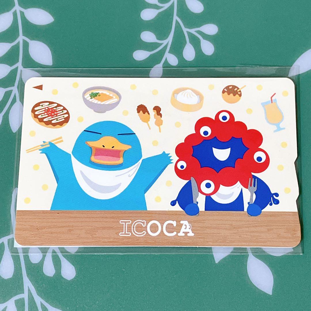 EXPO2025大阪 関西万博 限定ミャクミャク イコちゃん 記念ICOCA