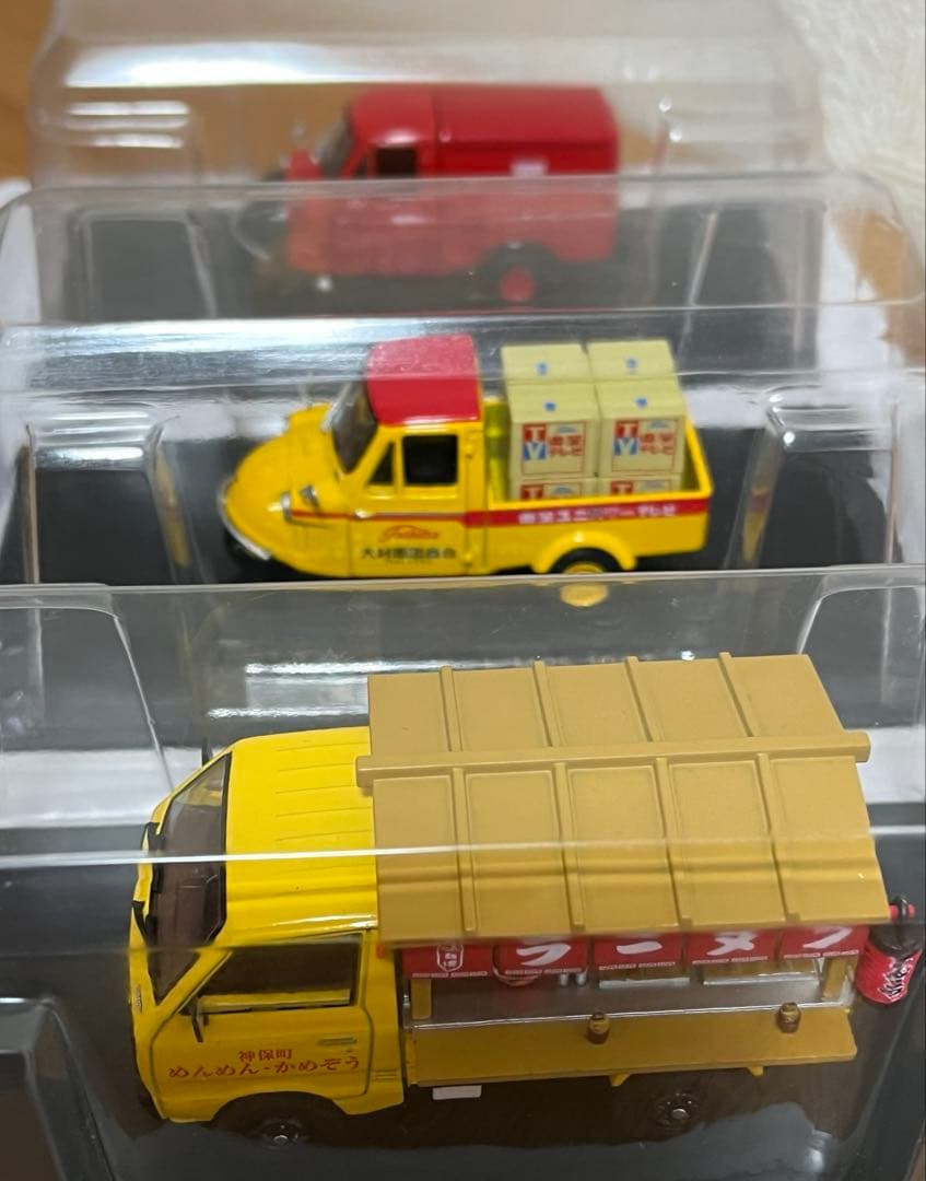 懐かしの商用車コレクション　ミゼット/郵便車仕様/ラーメン屋台仕様　3台セット