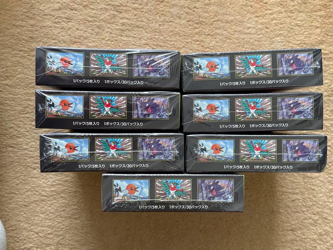 ポケモンカードゲーム ムニキスゼロ シュリンク付き 7BOX