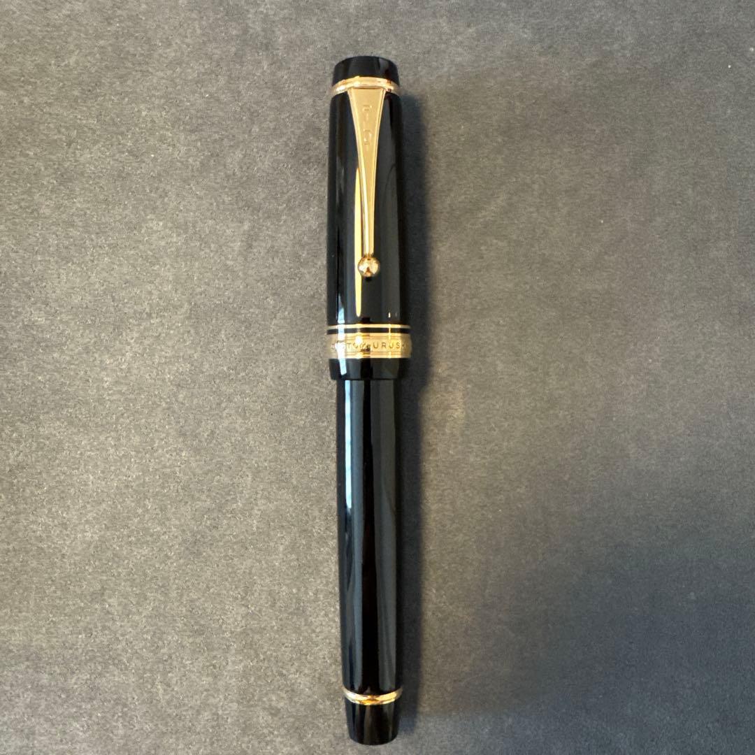 Pilot Custom Urushi　パイロット　カスタム漆　万年筆