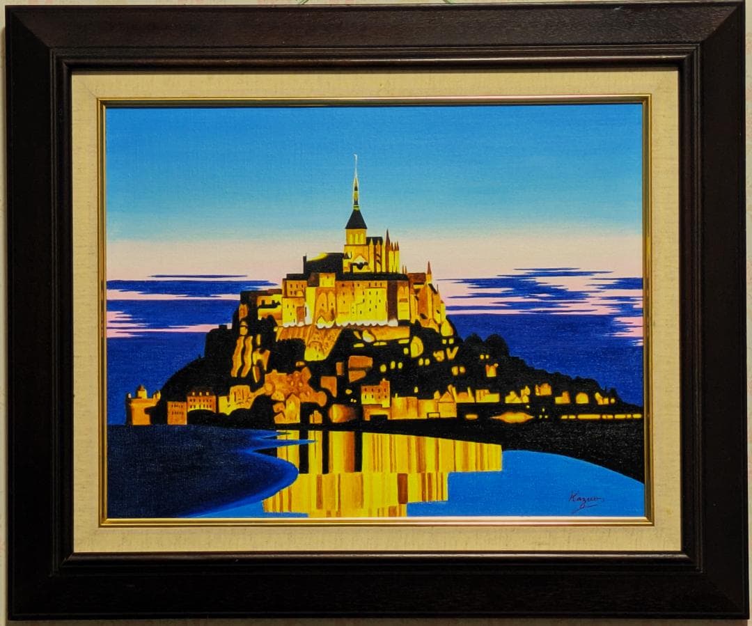 ★夕暮れのモン・サン・ミッシェル・肉筆油彩画・F6キャンバス