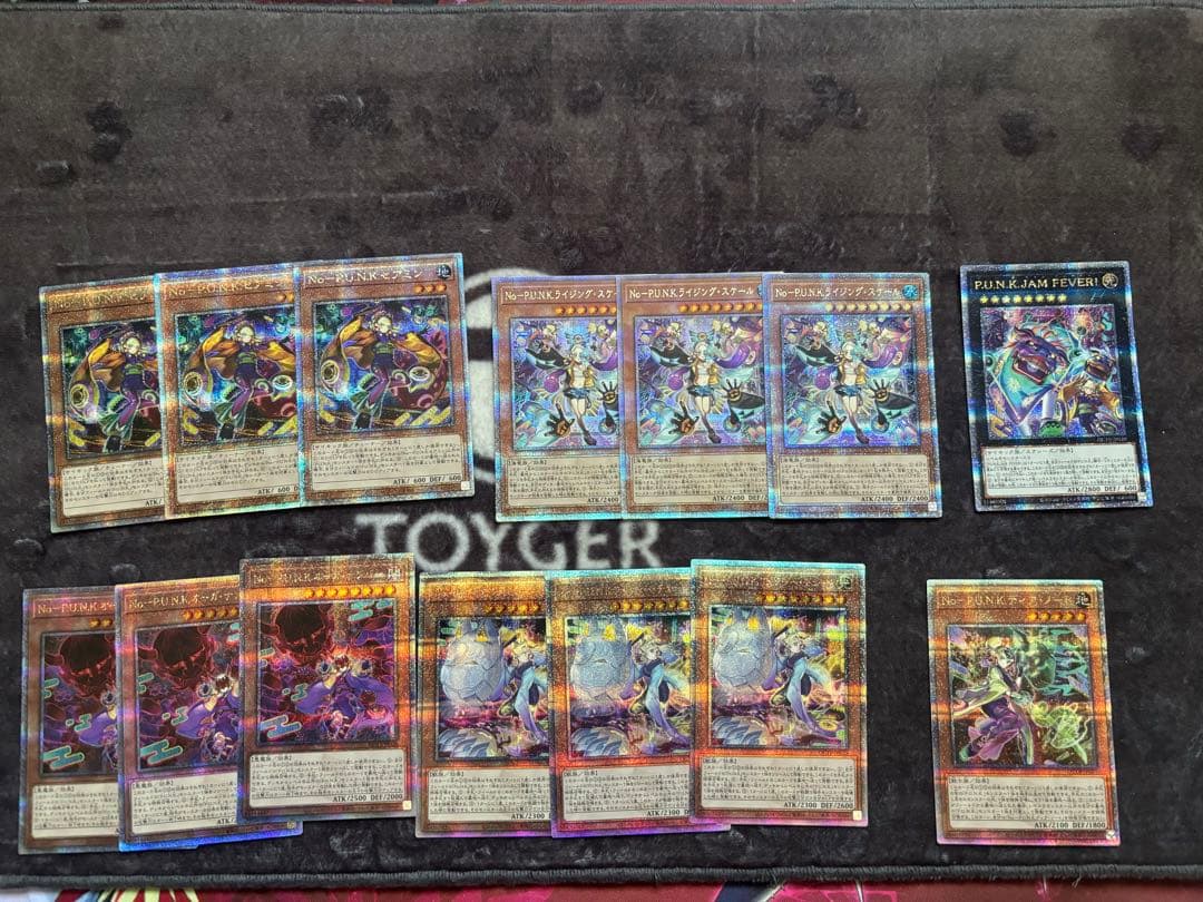 PUNK 25th セアミン　ライジング・スケール等