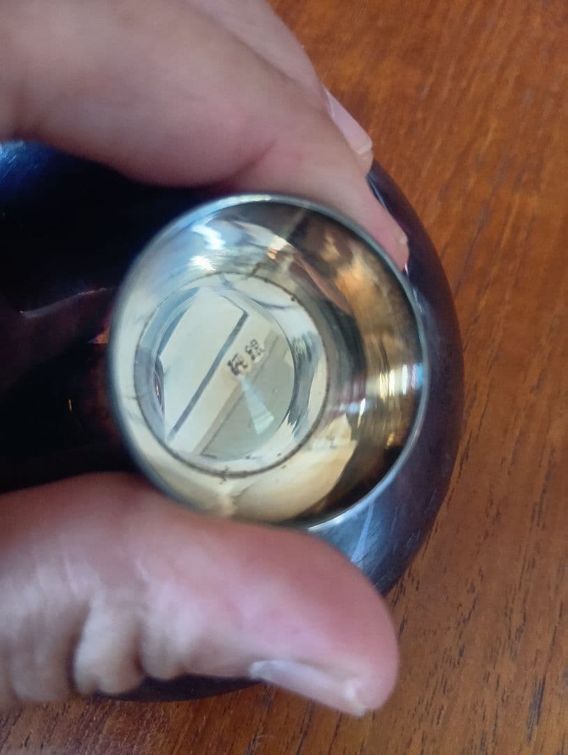 純銀刻印　　銀杯　2つセット