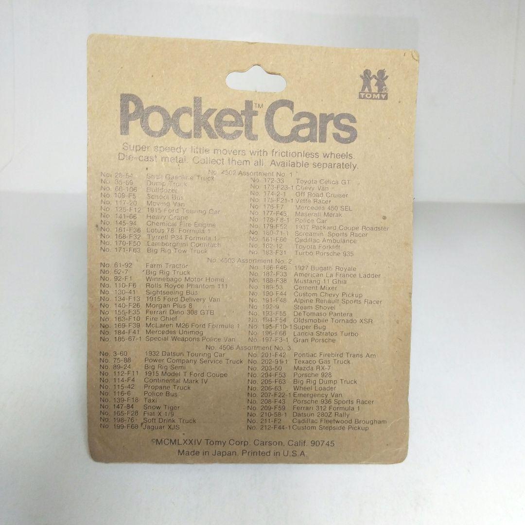 (3771)トミカ 日本製 ポンティアック ファイアーバード トランザム 輸出用