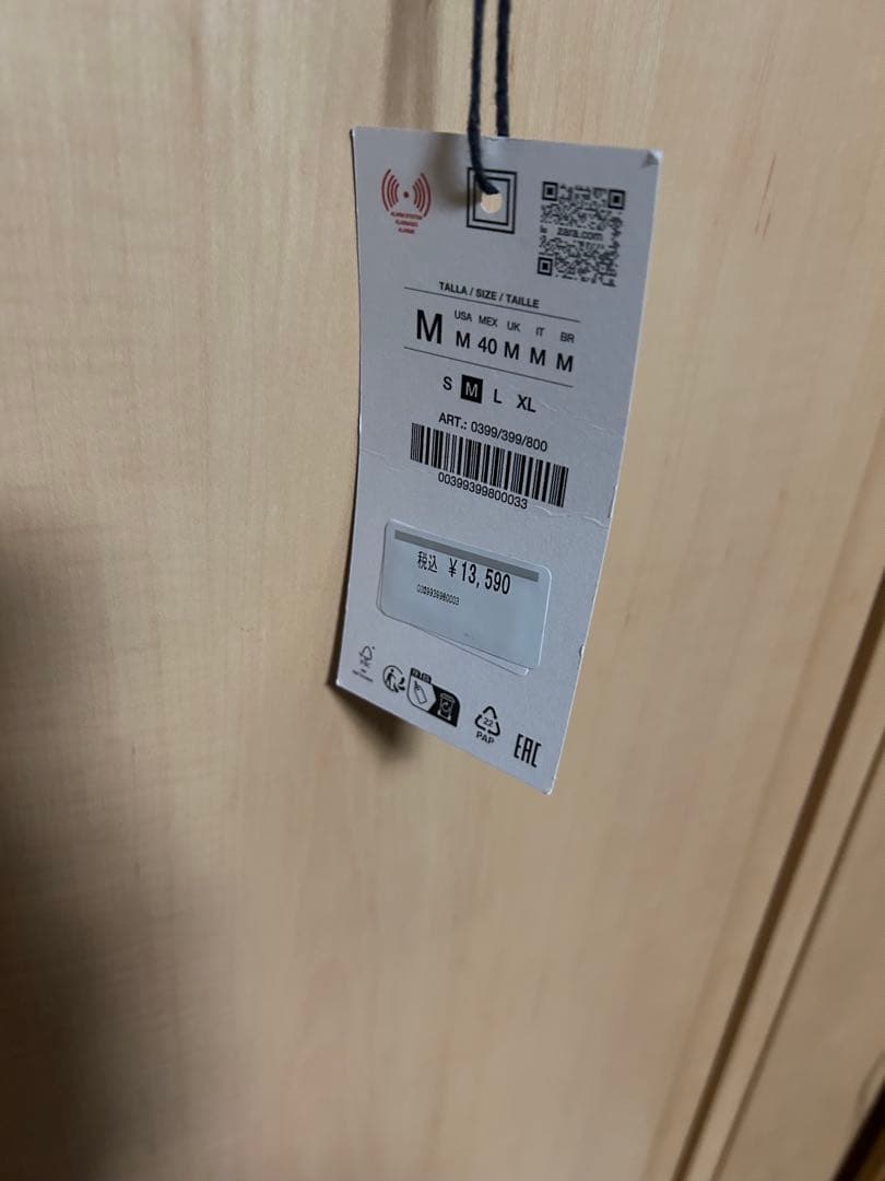 ZARA リラックスフィットトグルボタンジャケット M