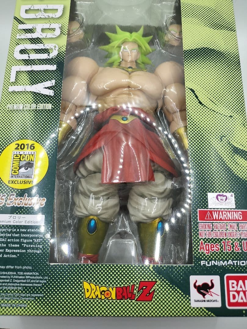 新品 ドラゴンボールZ S.H.Figuarts ブロリー フィギュア コミコン