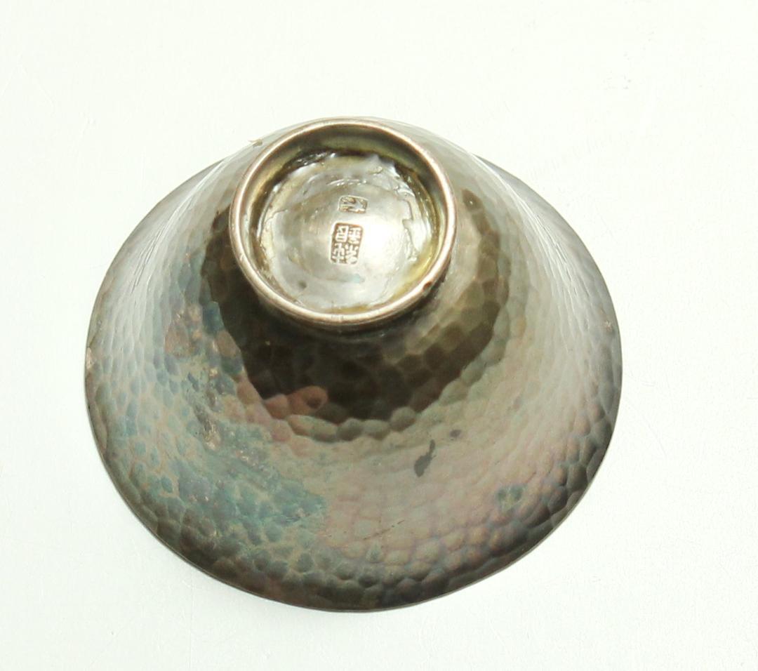 純銀　おちょこ　20.5g　燕刻印