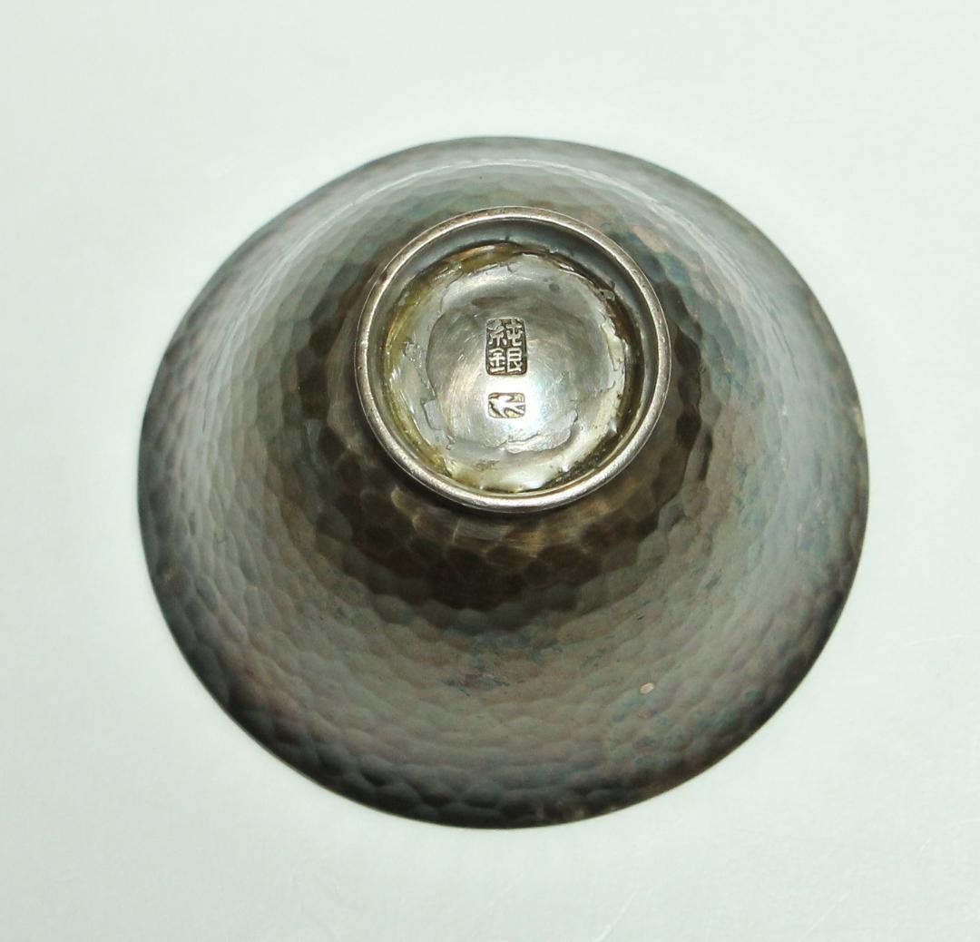 純銀　おちょこ　20.5g　燕刻印