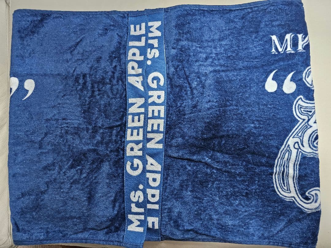 Mrs. GREEN APPLEAtlantisセット