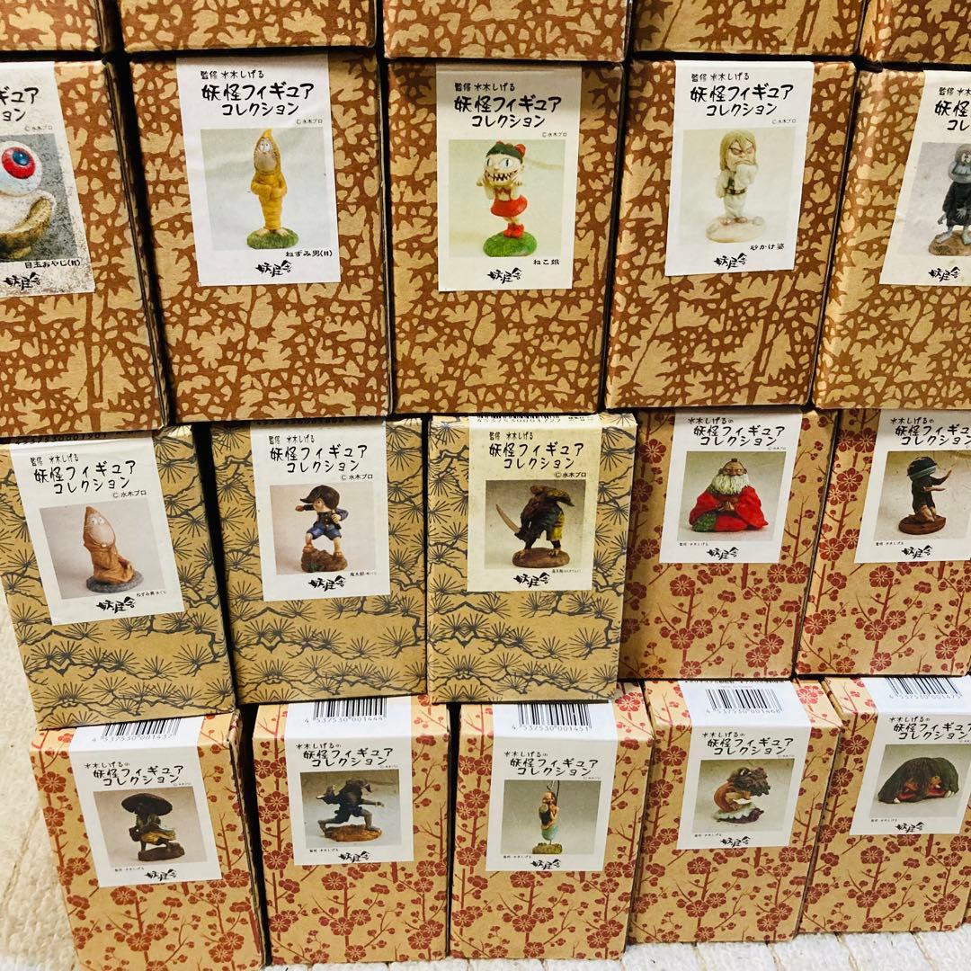 妖怪舎 水木しげる 監修 妖怪 フィギュア コレクション