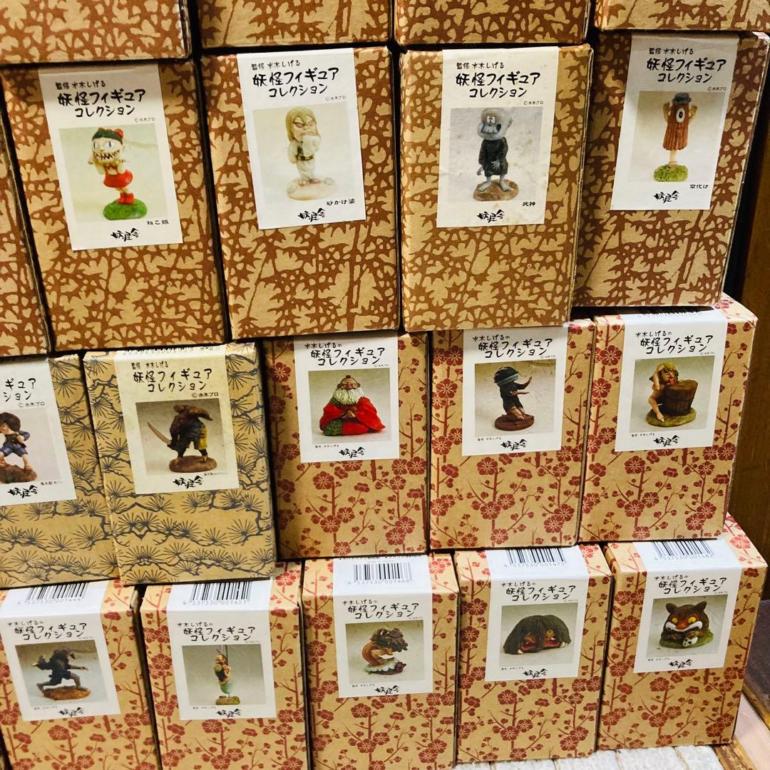 妖怪舎 水木しげる 監修 妖怪 フィギュア コレクション