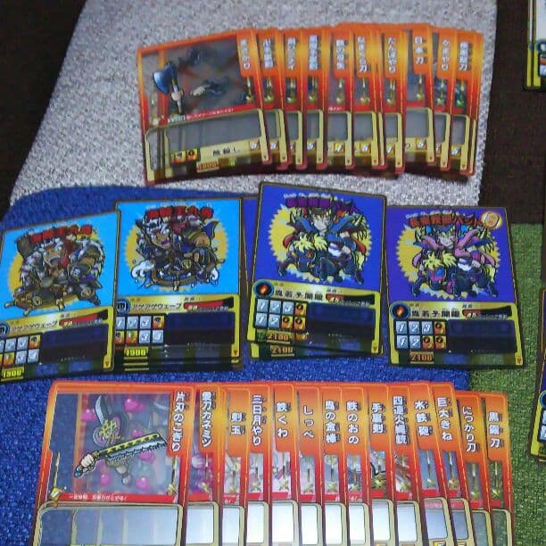 ゲッテンカ カード