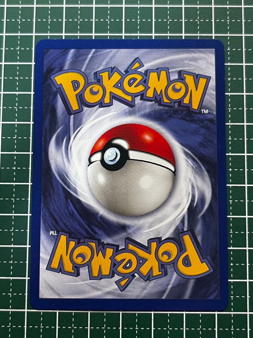 ポケモンカード Meowth ニャース JR西日本 プロモ スタンプラリー GB