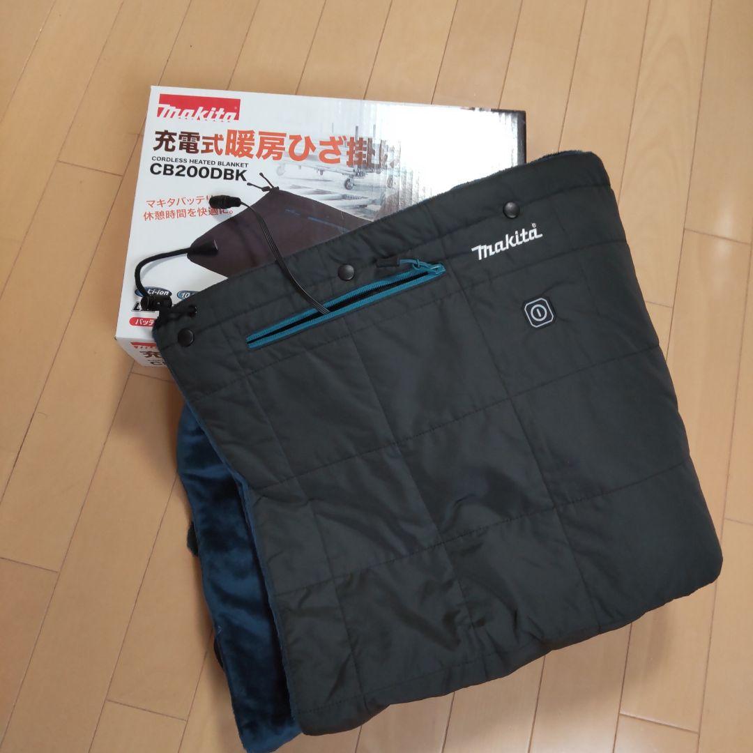 マキタ(Makita) 充電式ひざ掛け（黒） CB200DBK