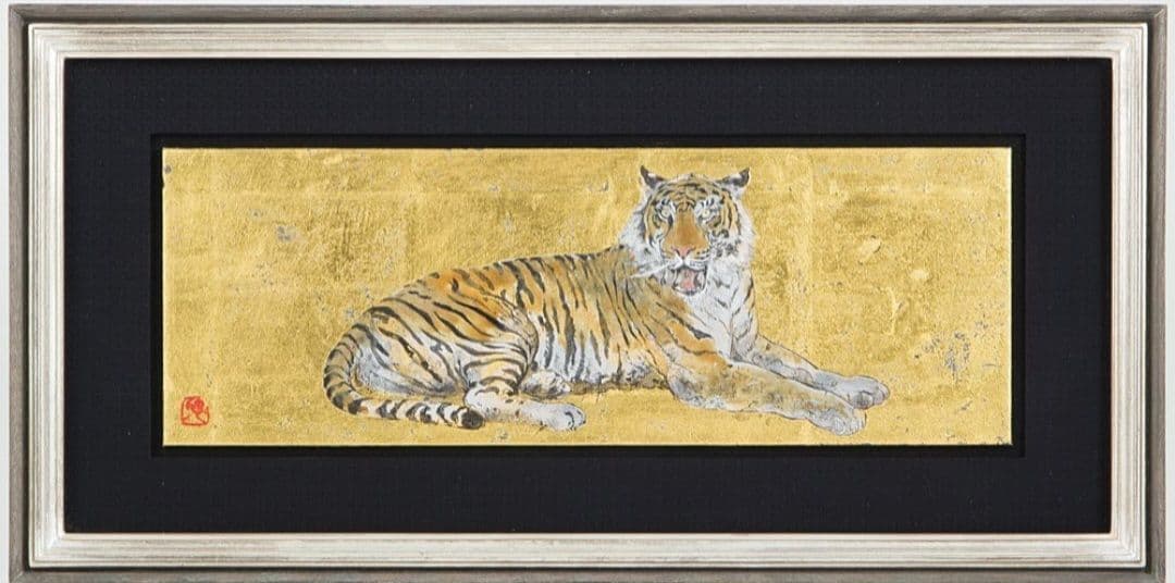 真作　 川又聡 「虎」 個人虎展作品 　入手困難作画家