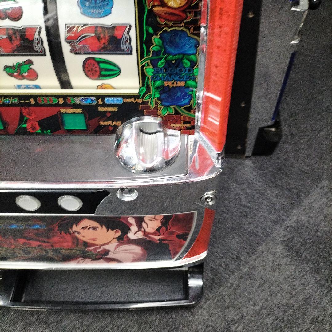 パチスロ実機　ブラッド　プラス