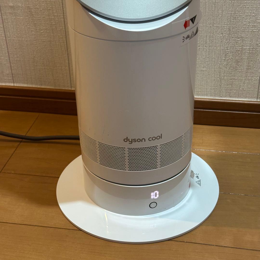 dyson cool ダイソン 羽根の無い扇風機 AM07
