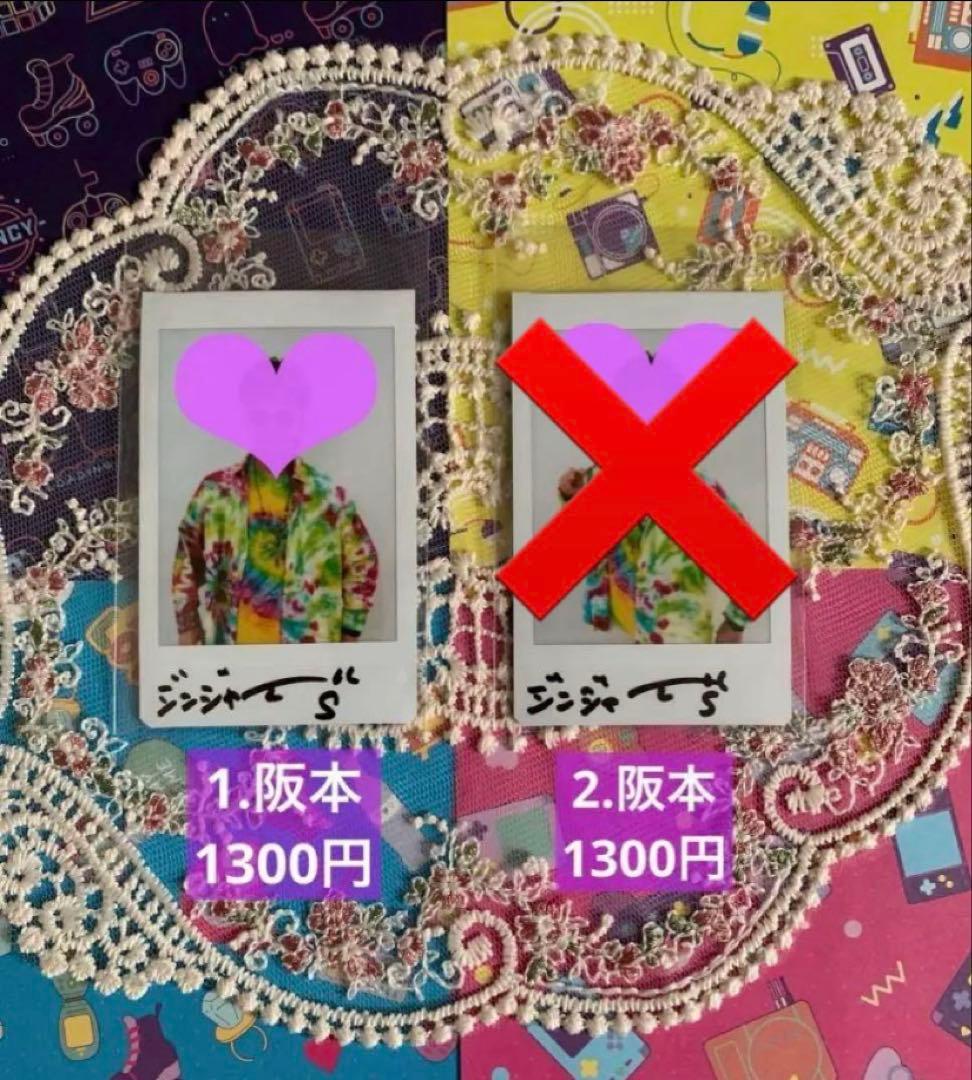 ♬.*゜ジュースごくごく倶楽部♡サイン入りチェキ♡グッズ