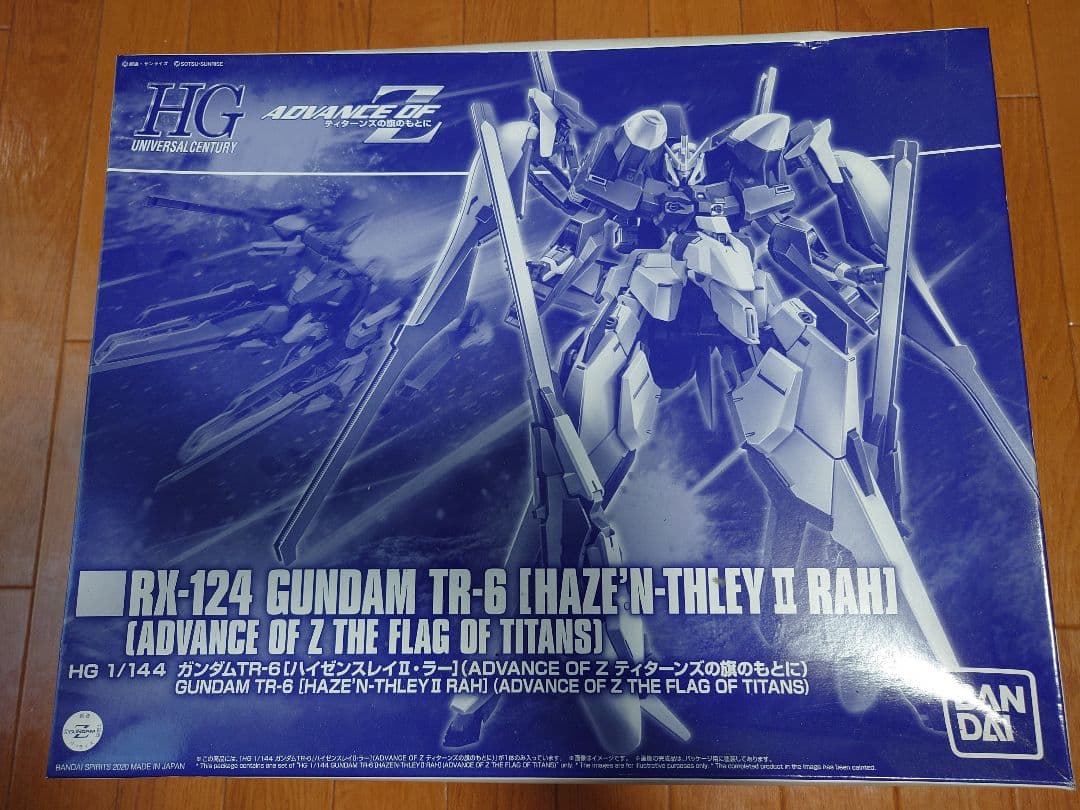 ロボット RX-124 GUNDAM TR-6 [HAZE'N THLEY II RAH]