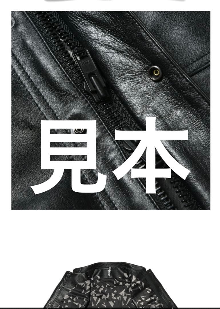 blackparade ブラックパレード ラム　レザー　ハーレー　クラブスタイル