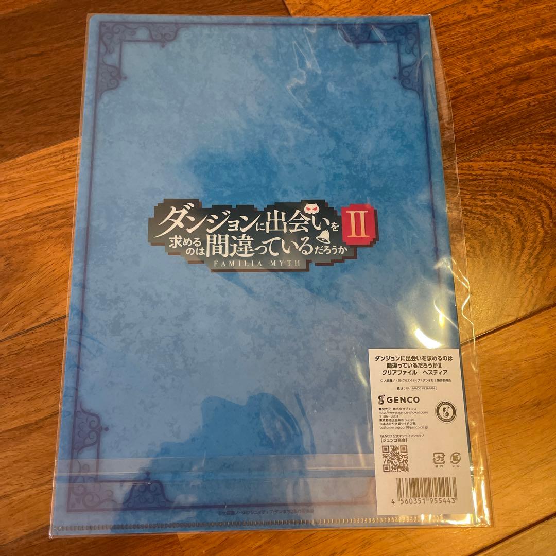 ダンジョンに出会いを求めるのは間違っているだろうか ヘスティア クリアファイル