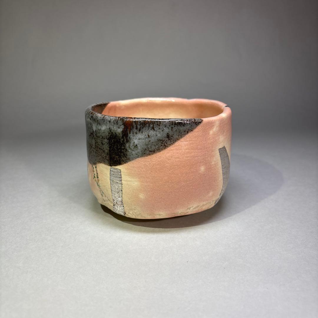 (新品)阿吽　掛分釉芽柳茶碗(共箱)