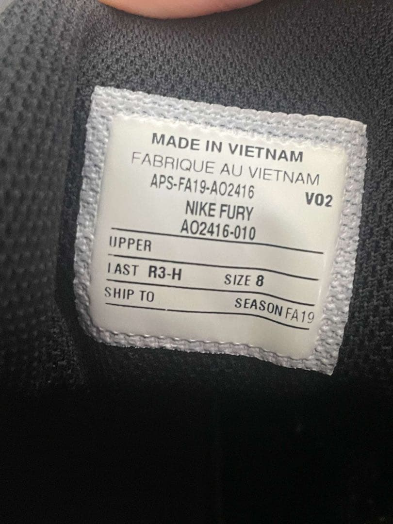 NIKEレスリングシューズ