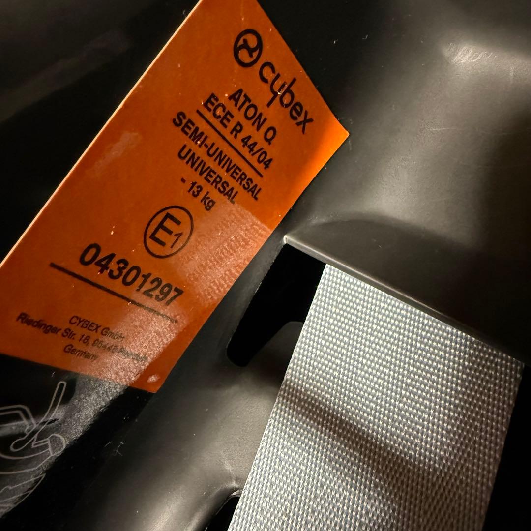 【美品】cybex ミオス Aton トラベルシステムSET