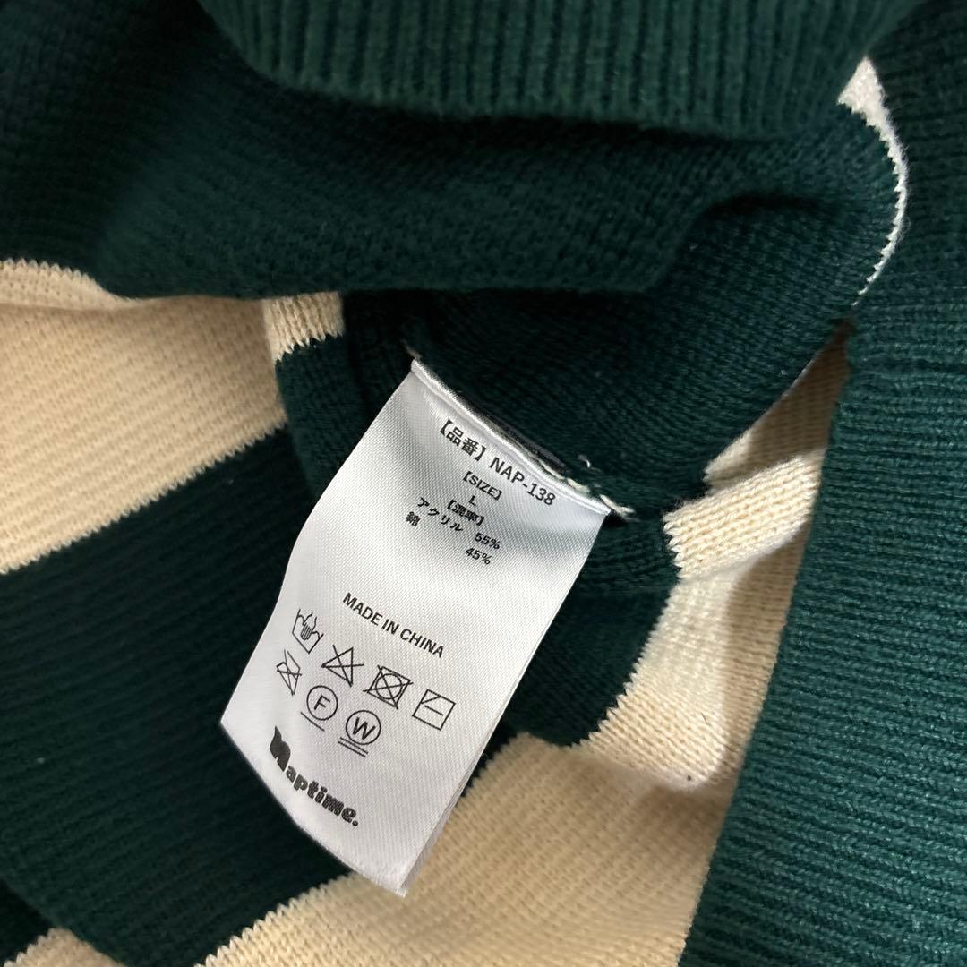 Naptime ニットラガーシャツ(グリーンSIZE:L)
