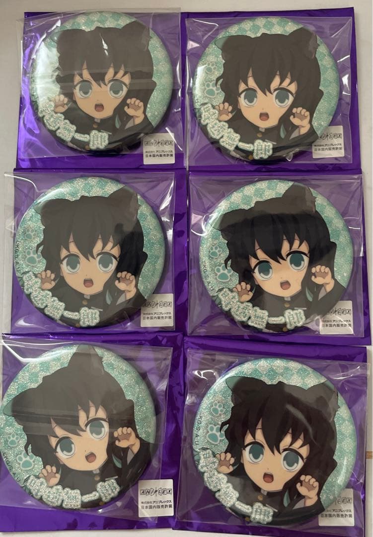 鬼滅の刃 ナンジャタウン 缶バッジ 時透無一郎 レア