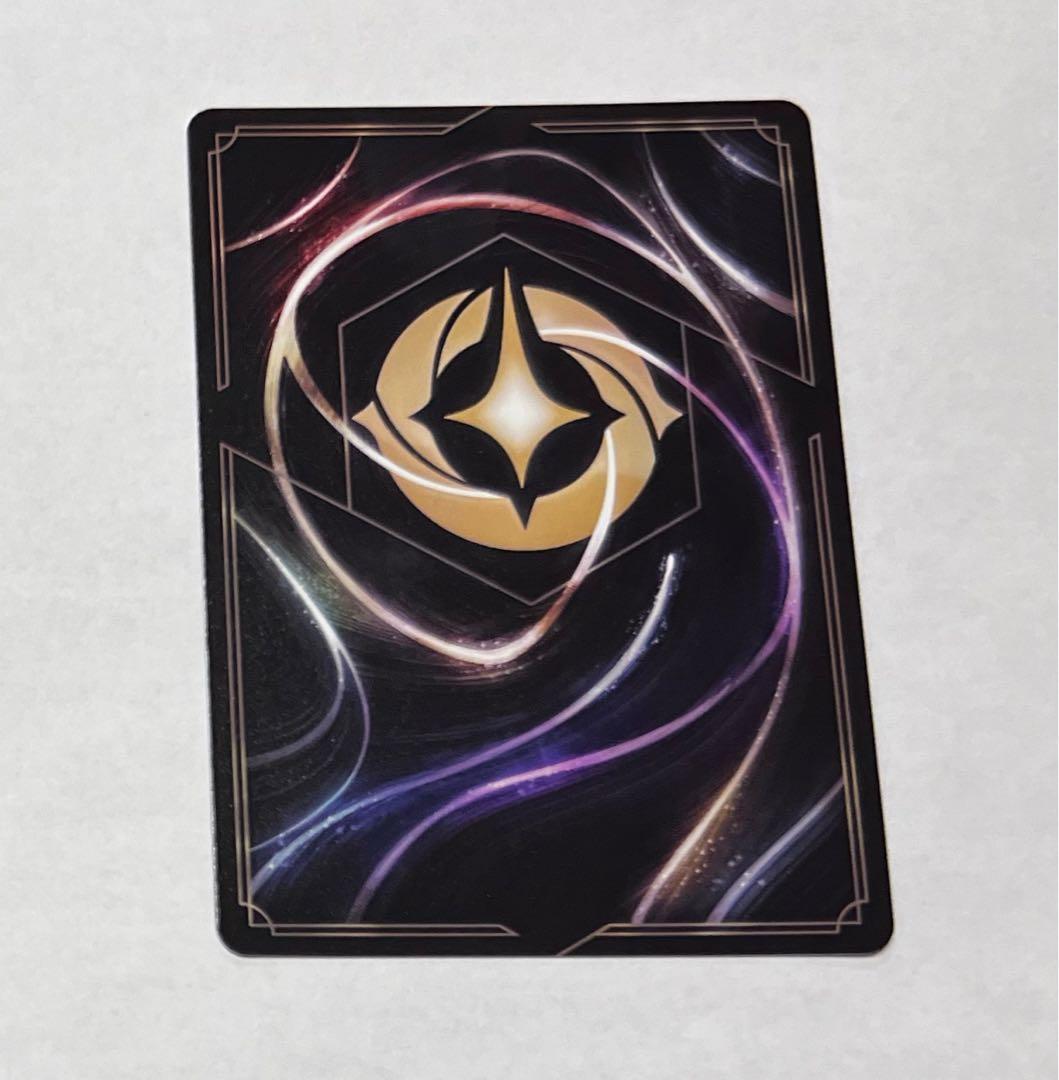 ディズニー ロルカナ マウイ エンチャンテッド