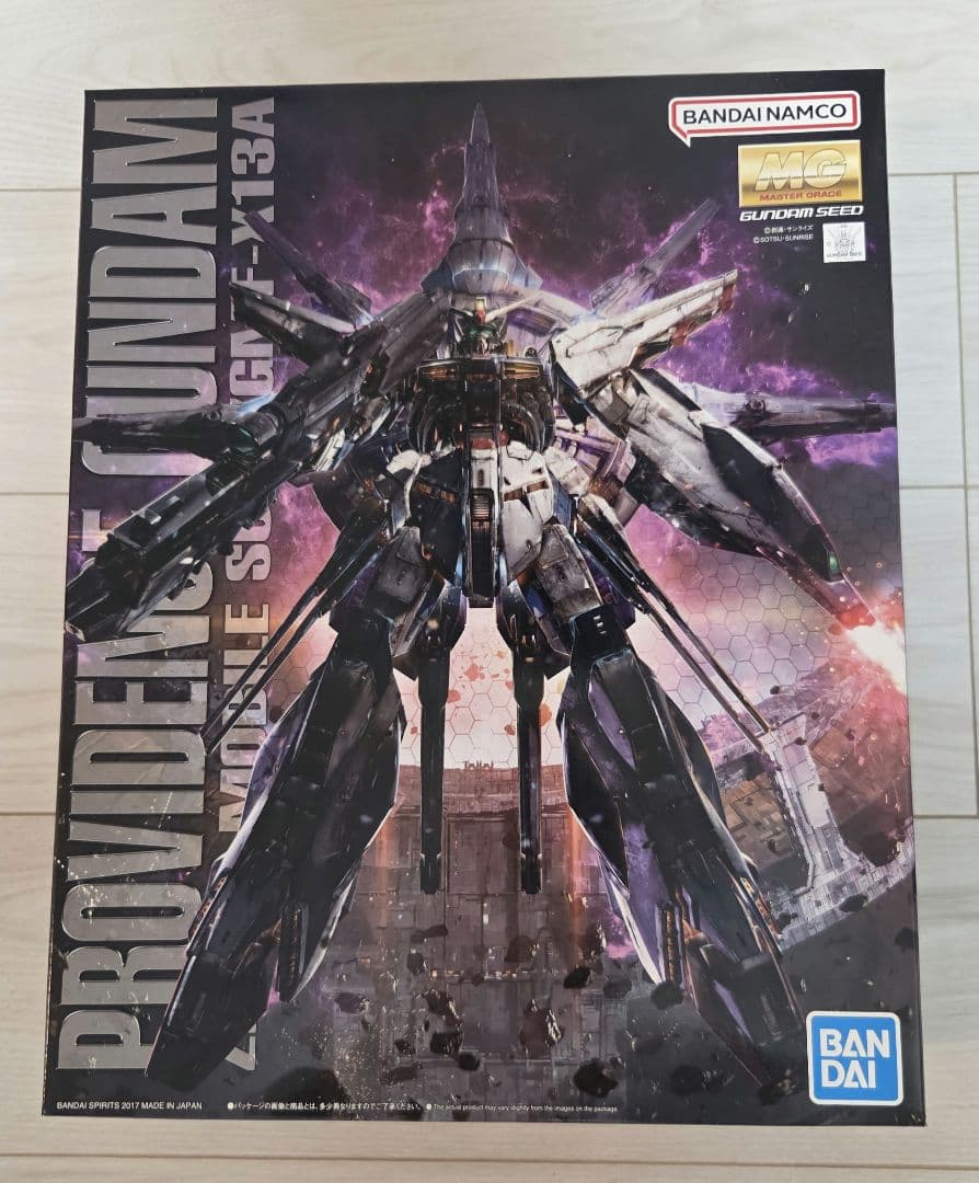 MG プロビデンスガンダム　未組み立て
