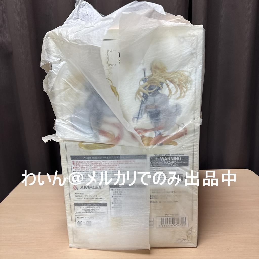 Fate/Apocrypha ルーラー～紅蓮の聖女～ 1/7スケールフィギュア