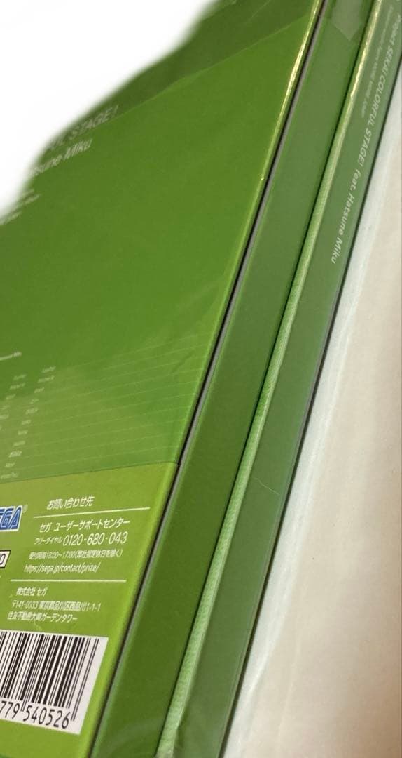 プロセカ 桃井愛莉 桐谷遥 花里みのり 日野森雫 アナザーボーカルアルバム CD