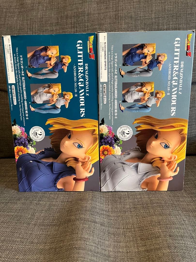 ドラゴンボールZ GLITTER＆GLAMOURS人造人間18号 2体セット