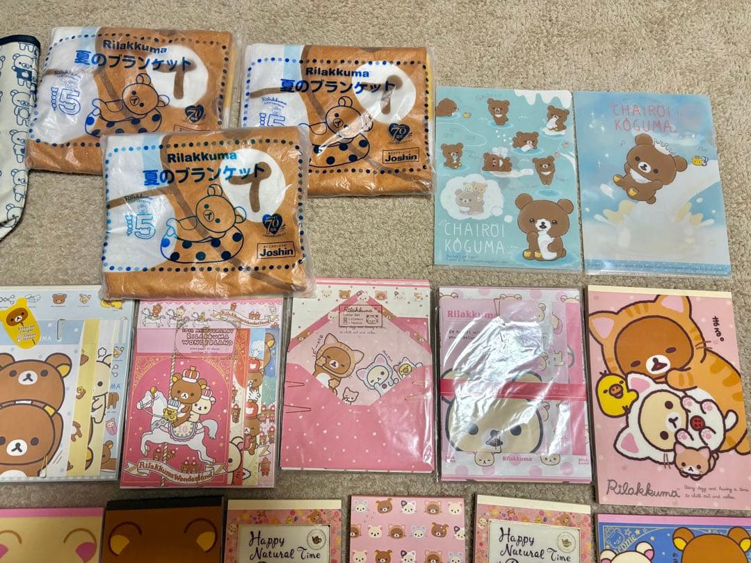 レア　レトロ　リラックマ コリラックマ キイロイトリ チャイロイコグマグッズ