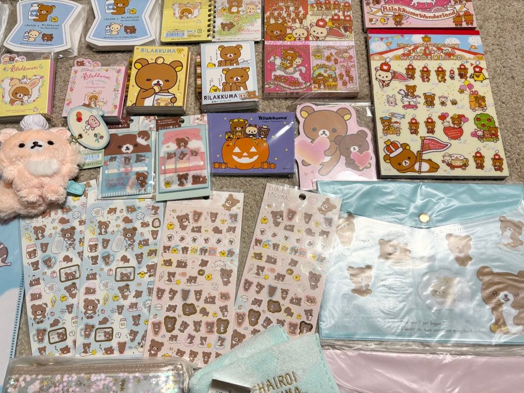 レア　レトロ　リラックマ コリラックマ キイロイトリ チャイロイコグマグッズ