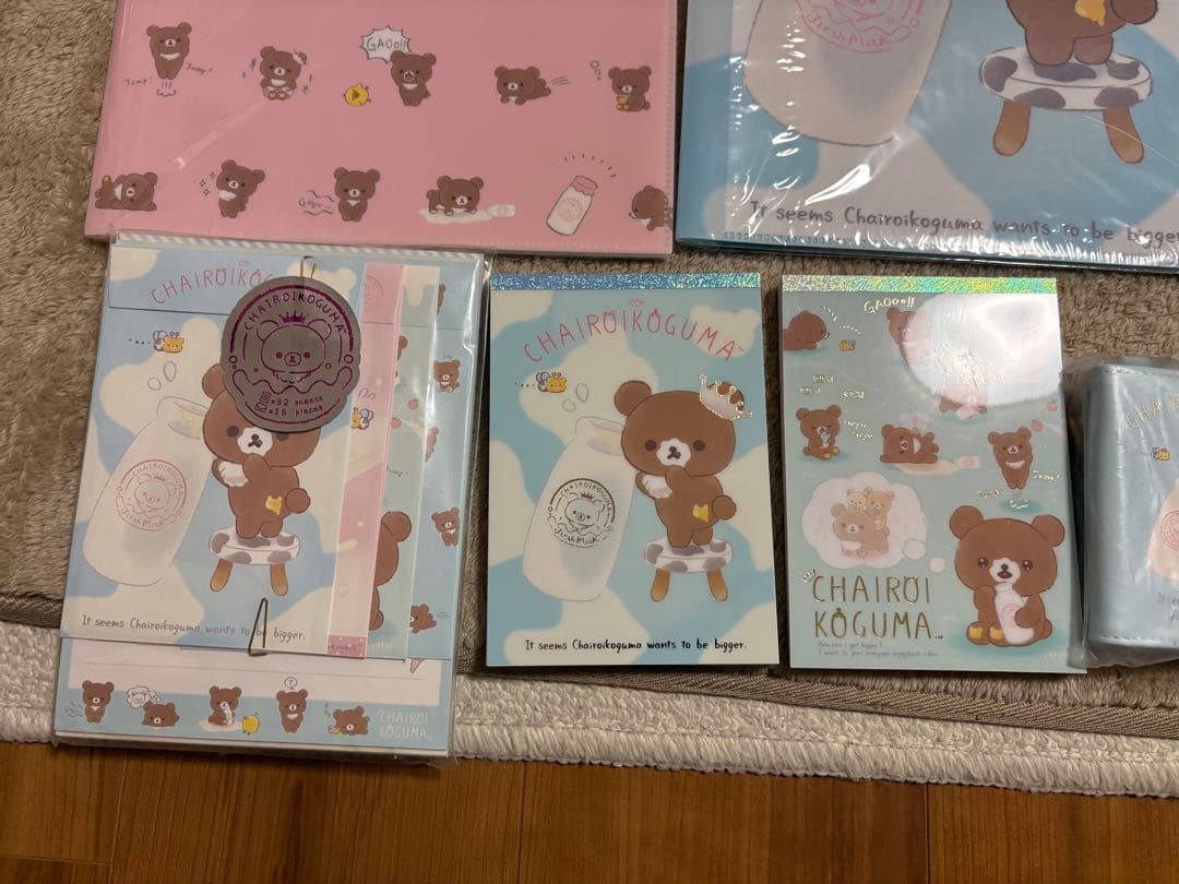 レア　レトロ　リラックマ コリラックマ キイロイトリ チャイロイコグマグッズ