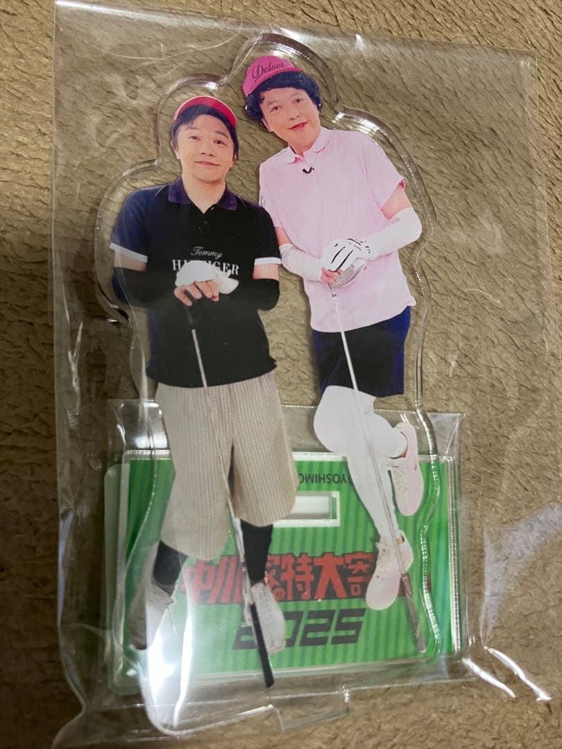 中川家 特大寄席2025 アクスタ