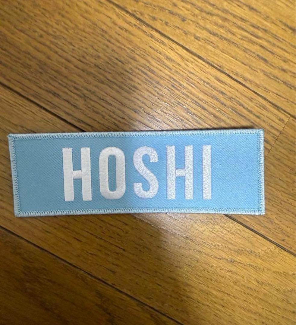 SEVENTEEN セブチ ホシ 過去 グッズ まとめ売り