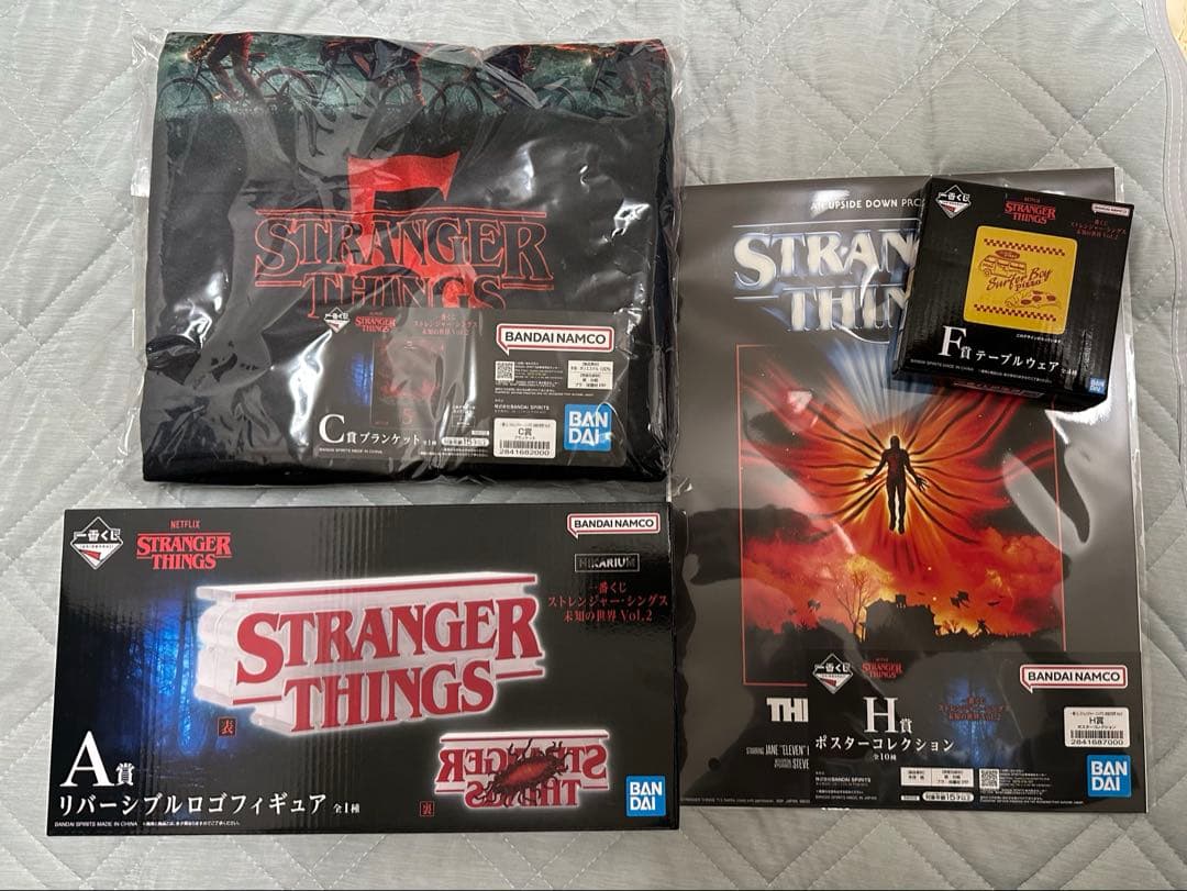 ストレンジャーシングス一番くじ　A賞リバーシブルロゴフィギュア