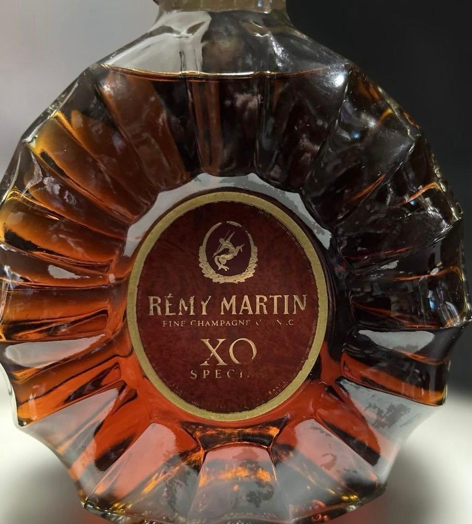 未開栓 REMY MARTIN XO SPECIAL