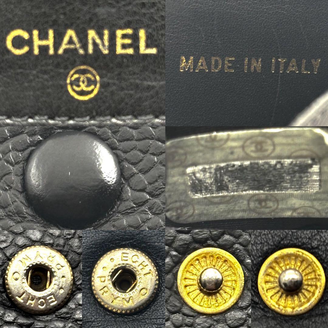 【極美品✨】シャネル 財布 ココステッチ キャビアスキン Wホック 二つ折 黒