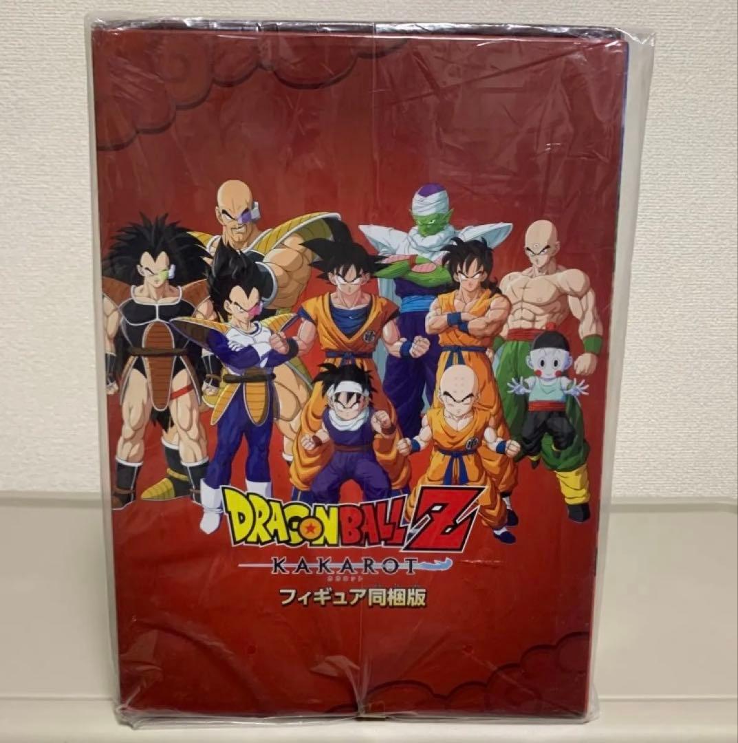 ドラゴンボールZ GEO限定 カカロット　フィギュア＋ソフト同梱版【完品】