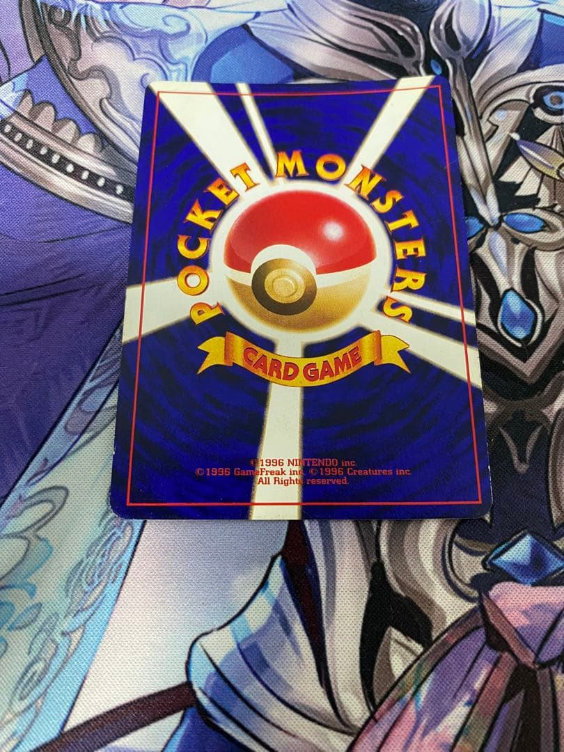 ポケカ ひかるミュウ 旧裏