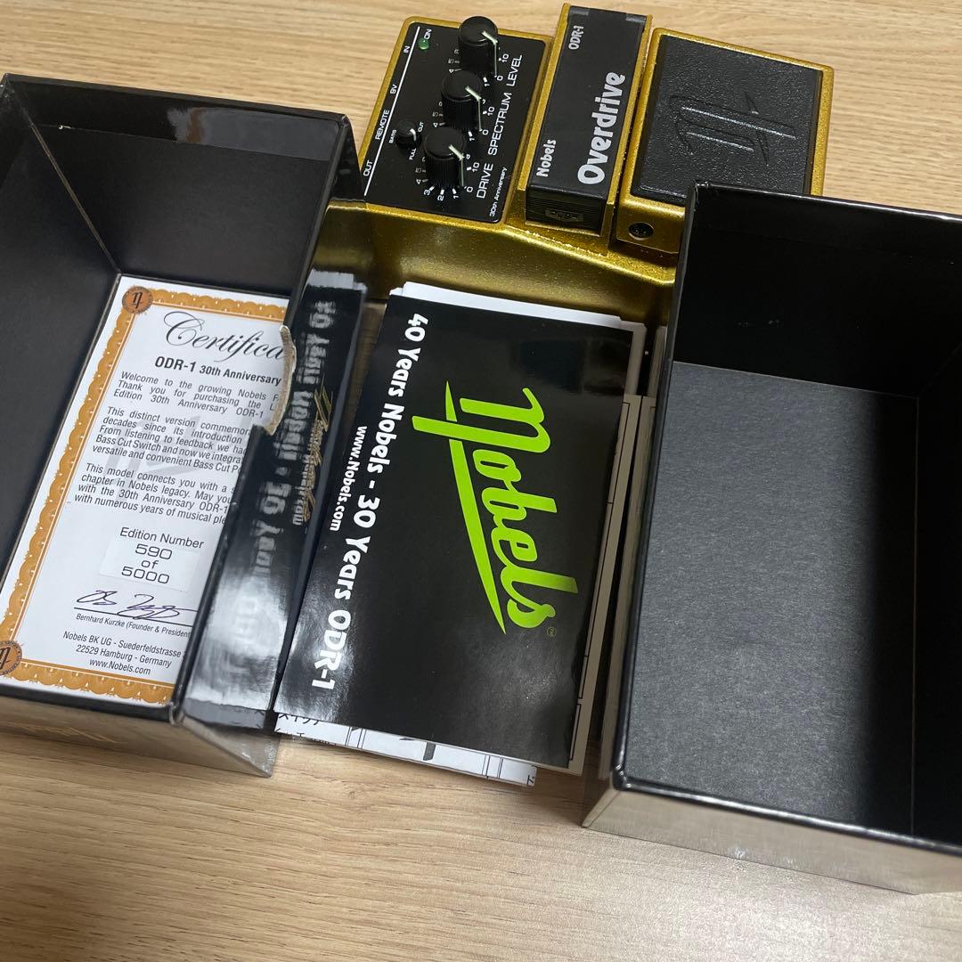 Nobels ODR-1 限定　オーバードライブ